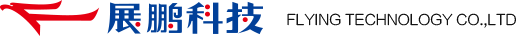 长春星辰生活消费品有限公司